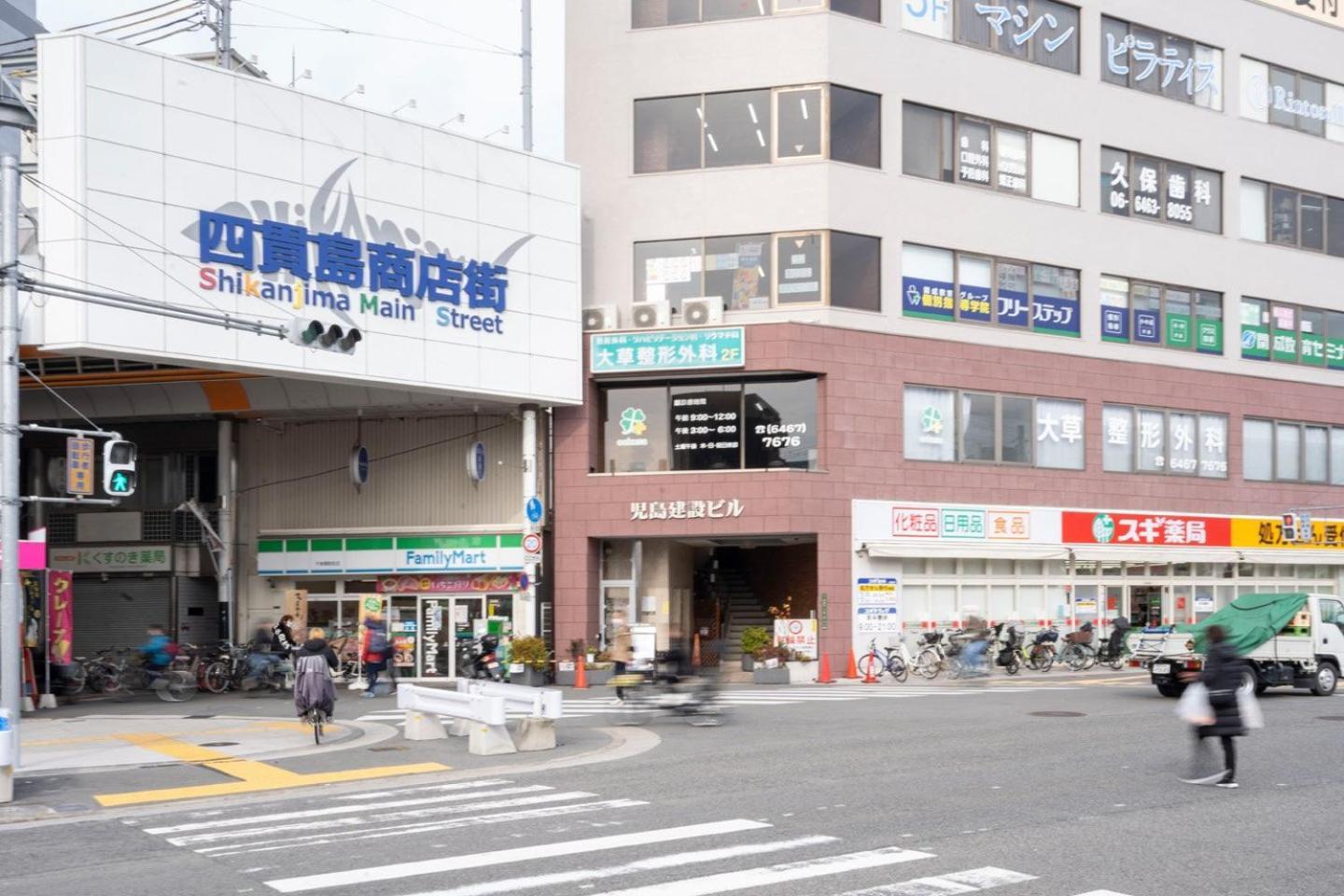 Prandre Dg Apartment Osaka Exterior photo